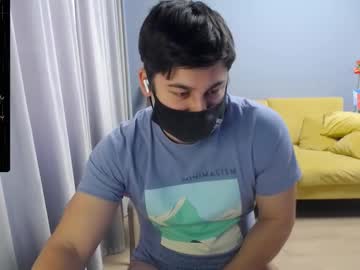 sexxxdickbig from chaturbate taken in 2025-04-20