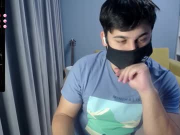 sexxxdickbig from chaturbate taken in 2025-04-21