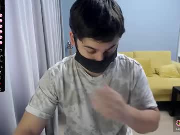 sexxxdickbig from chaturbate taken in 2025-04-26