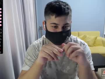sexxxdickbig from chaturbate taken in 2025-04-28
