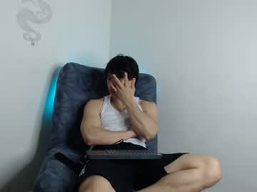 shinobi_grey from chaturbate taken in 2025-04-11