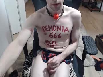 sissy_slave95 from chaturbate taken in 2025-04-26