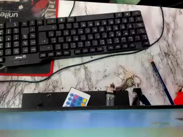 slim_master12 from chaturbate taken in 2025-04-06