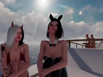 soynahid_ from chaturbate taken in 2025-04-30