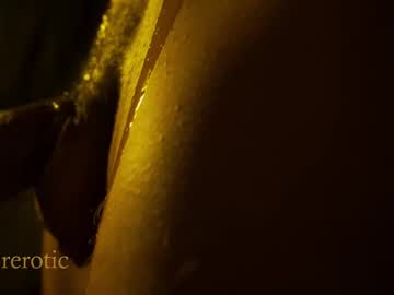 srerotic from chaturbate taken in 2025-04-18