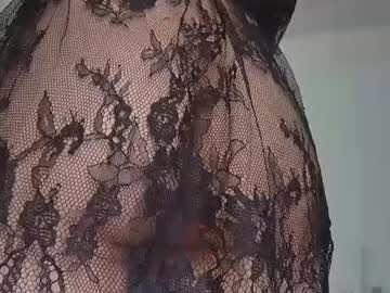 succubou from chaturbate taken in 2025-04-17