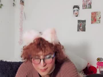 sussy_cat from chaturbate taken in 2025-04-16