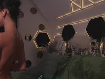 taanni_bc from chaturbate taken in 2025-04-07