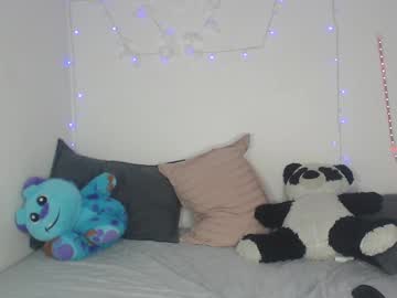 the_muderer from chaturbate taken in 2025-04-17