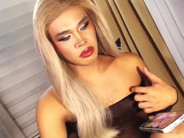 tiara_perezx from chaturbate taken in 2025-04-30