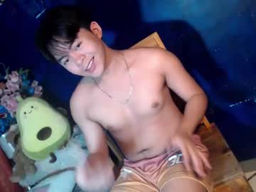 toshirokunn from chaturbate taken in 2025-04-24