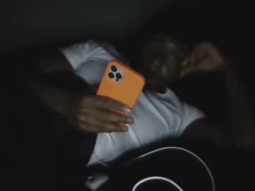 urbandick5 from chaturbate taken in 2025-04-13