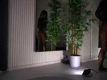 vanessasimon from chaturbate taken in 2025-04-20