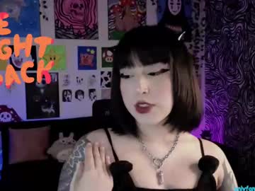 yuhwa from chaturbate taken in 2025-04-06