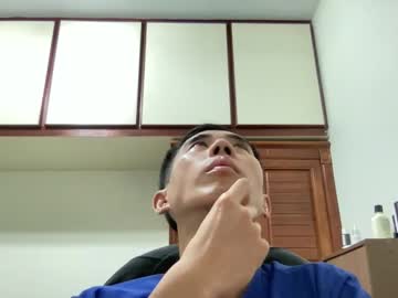 zseszsesz from chaturbate taken in 2025-04-17