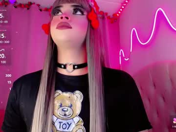 _natsuki from chaturbate taken in 2025-05-25