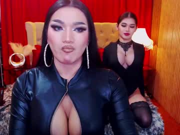 alurajhenson from chaturbate taken in 2025-05-20