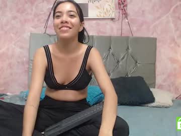 anais_victoria from chaturbate taken in 2025-05-22