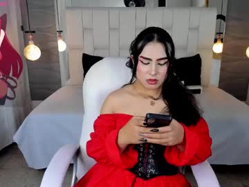 aria07_ from chaturbate taken in 2025-05-26