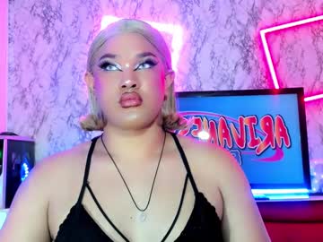 bartolina_xoxo from chaturbate taken in 2025-05-24