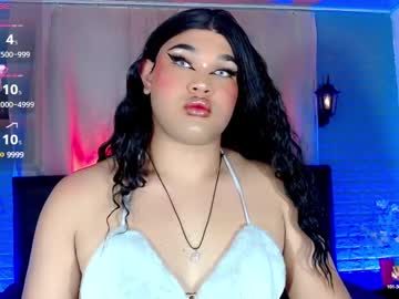 bartolina_xoxo from chaturbate taken in 2025-05-31