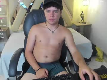 benjamintwink1 from chaturbate taken in 2025-05-29