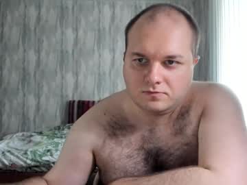 big_fat_guy1992 from chaturbate taken in 2025-05-28