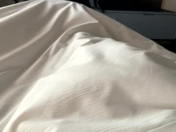 bigger22332233 from chaturbate taken in 2025-05-21