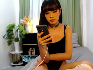 bini_maloi from chaturbate taken in 2025-05-22