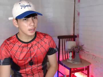 call_me_jade from chaturbate taken in 2025-05-19