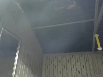 chino880172 from chaturbate taken in 2025-05-27