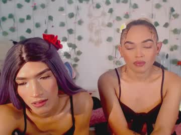 couple_sweet1016 from chaturbate taken in 2025-05-30