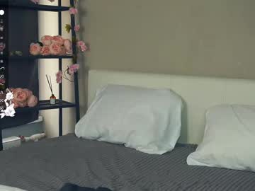 coventinaashfield from chaturbate taken in 2025-05-24