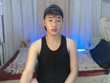 cum_loader88 from chaturbate taken in 2025-05-29