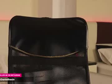 danteestone from chaturbate taken in 2025-05-24