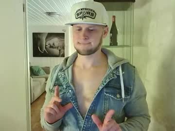 dartanjanas from chaturbate taken in 2025-05-29