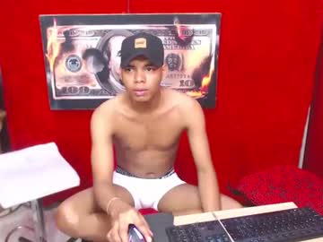 dilanpein from chaturbate taken in 2025-05-29