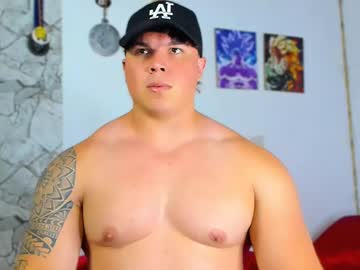 drake_xion1 from chaturbate taken in 2025-05-29