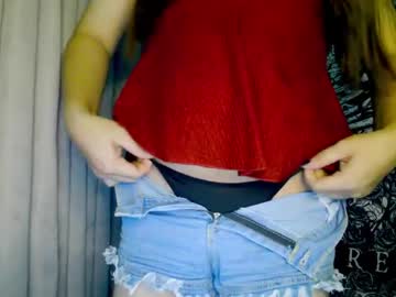 dreamycreamyst from chaturbate taken in 2025-05-22