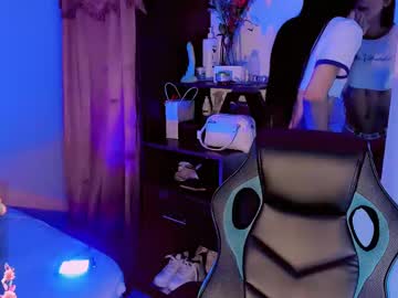 emely_rous from chaturbate taken in 2025-05-22
