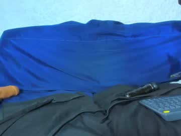 emiily_s from chaturbate taken in 2025-05-24