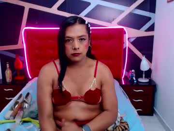 emilytssweet from chaturbate taken in 2025-05-31