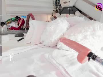 emma_kell from chaturbate taken in 2025-05-25