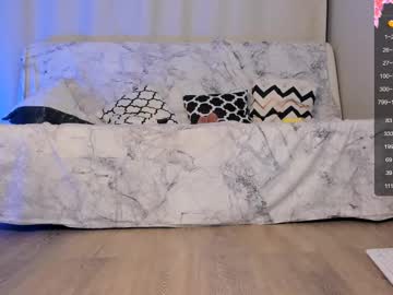 emmahotvibe from chaturbate taken in 2025-05-21