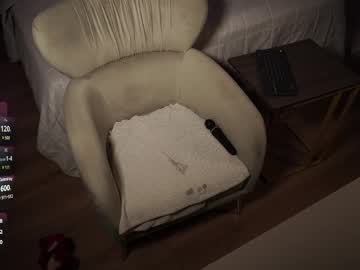 eseniyalove from chaturbate taken in 2025-05-28