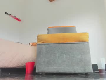 foot_master777 from chaturbate taken in 2025-05-27