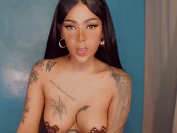 fuckingprincessanna from chaturbate taken in 2025-05-22