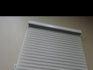 girth8inasspl from chaturbate taken in 2025-05-31