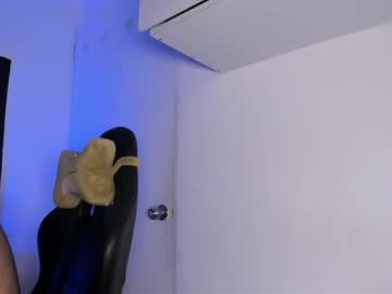 halan_jr from chaturbate taken in 2025-05-29