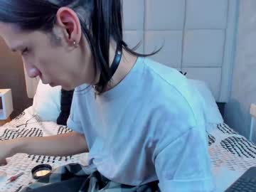 hecate1_ from chaturbate taken in 2025-05-25